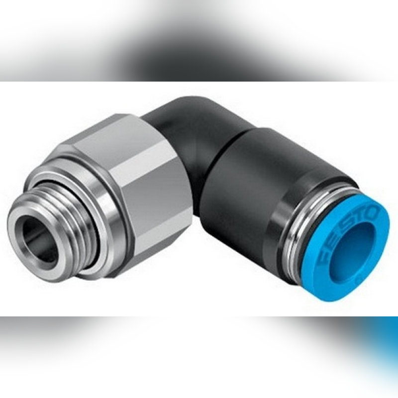 Вращающиеся и самозапирающиеся фитинги Festo. Серии QSK, QSR